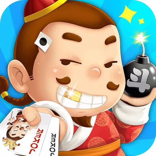 征途国际APP消息推送通知界面